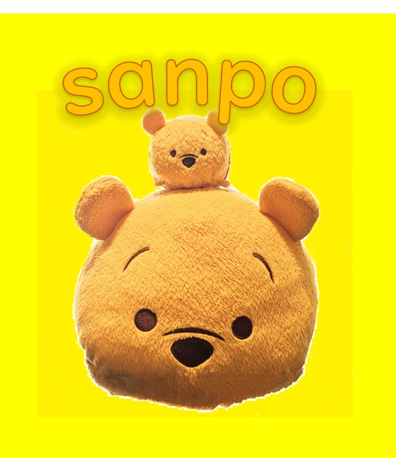 sanpo